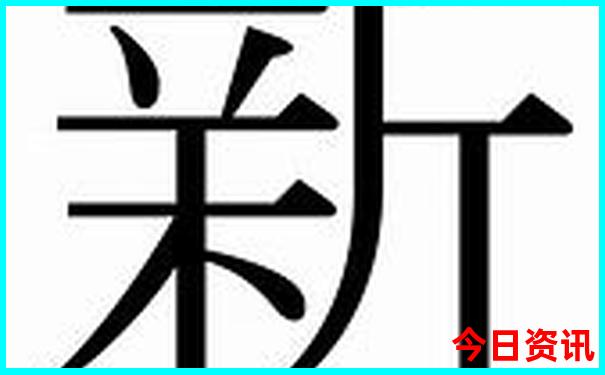 大西北必去十大景点
