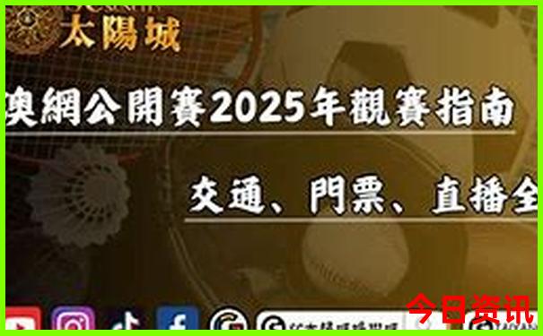 国庆小众旅游景点推荐