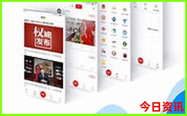 2022澳门精准四不像今晚开什么